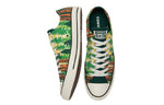 Converse Chuck Taylor All Star 'Green Brown' 170845C