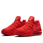 Nike Titan x LeBron 17 Low 'Agimat' CD5008-600