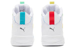 PUMA Backcourt Mid Rainbow Splicing Casual Shoes White 368872-01