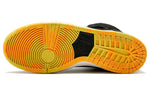 Nike SB Dunk High Pro 'Skunk' 305050-034