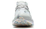 Li-Ning CRC Sport Leisure AZGS021-1