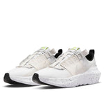 Nike Crater Impac SE 'White Sail' DJ6308-100