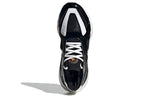 (WMNS) adidas Stella McCartney x UltraBoost 22 'Black White' GY6087