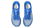 ASICS Magic Speed 3 'Illusion Blue Glow Yellow' 1011B703-400