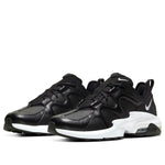 Nike Air Max Graviton 'Black White' CD4151-002