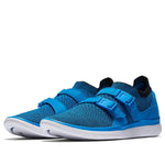 (WMNS) Nike Air Sock Racer Ultra Flyknit 'Blue' 896447-001