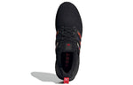 adidas UltraBoot 4.0 DNA 'Chinese New Year - Black' GZ7603