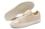 PUMA Basket Trim Prm Casual Sneakers Khaki 371581-02
