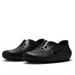 Nike Reactx Rejuven8 'Triple Black' HV5060-001
