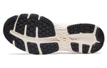 ASICS x Reigning Champ Gel-Kayano 25 'Kyoto Edition' 1011A644-200