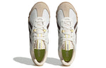 adidas Neo Futro Mixr Shoes 'White Khaki' IF8366