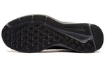 Nike Run Swift 'Black' 908989-010