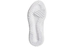 (GS) adidas Tubular Shadow J 'Footwear White' CP9467