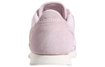 (WMNS) Reebok Cl Nylon Mx Pink BS7634