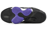 adidas Crazy 2 KB 'Away' D73912