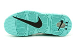 (GS) Nike Air More Uptempo 'Light Aqua' 415082-403