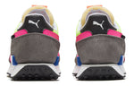PUMA Future Rider 'Play On - Multi' 371149-02