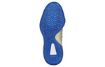 adidas Yeezy Basketball Knit 'Slate Azure' HP5613