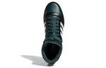 adidas Top Ten RB 'Black Mineral Green' FZ6020