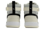 PUMA RBD Game 'White Gray Black' 385839-14
