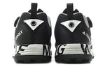 adidas White Mountaineering x Terrex Two Boa 'Black' BB7743