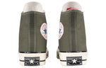 Converse Chuck 70 Vintage Canvas Hi Top 'Olive' 159771C