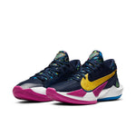 Nike Zoom Freak 2 'Superstitious' DB4689-400