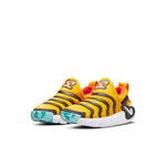 (PS) Nike Dynamo Go SE 'Chinese New Year' DR0270-700