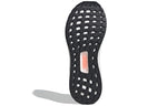 adidas UltraBoost 20 'Solar Orange' EG0699