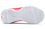 (GS) Under Armour Curry 7 'UNDRTD' 3022113-100