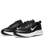 Nike Wearallday 'Black White' CJ1682-004