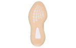adidas Yeezy Boost 350 V2 'Lundmark Reflective' FV3254