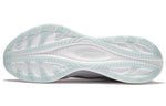 Li-Ning Super Light XIX 'Grey' ARBS001-9