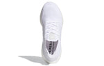 adidas Ultra Boost 21 'Cloud White' FY0379