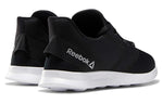 (WMNS) Reebok Evazure Dmx Lite 2.0 Black DV5738