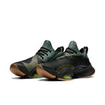 Nike Air Zoom SuperRep 'Spiral Sage' CD3460-032