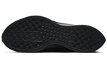 Nike Zoom Pegasus Turbo Shield 'Black Metallic Silver' BQ1896-001