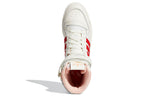 adidas Originals Forum 84 Hi Shoes 'Off White Glow Pink Vivid Red' H01670