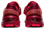 ASICS x Kiko Kostadinov Gel-Kiril 2 'Beet Juice' 1203A016-700