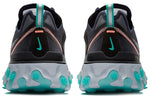 Nike React Element 87 'Neptune Green' AQ1090-005