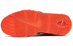Nike Air More Uptempo 96 'Laser Crimson' CJ6129-001