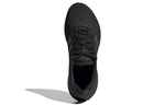 adidas Supernova 2 'Core Black / Grey Six' GW9087