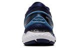 (WMNS) ASICS Gel-Nimbus 22 Wide 'Grey Floss' 1012A586-401