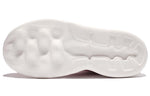 Nike Kwazi Version Red White Gym red-sail 844839-601