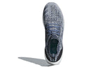 adidas Parley x UltraBoost Uncaged 'Raw Grey' AC7590