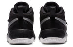 (GS) Nike Team HUSTLE D 8 'Black' 881941-001