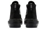 Converse All Star Disrupt CX High 'Black Ice' 169459C