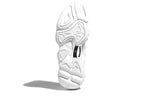 (WMNS) adidas originals FYW S97 'White' EH2205