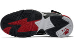 Nike Air Maestro 2 LTD 'Gym Red' AH8511-002