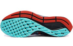 Nike Air Zoom Pegasus 36 'Tokyo Running Pack' CU2090-800